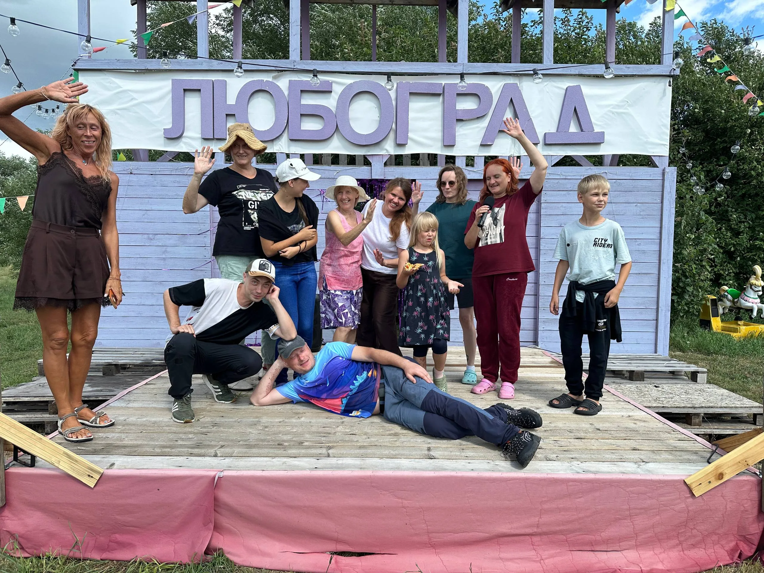 Алтайская Долина — люди